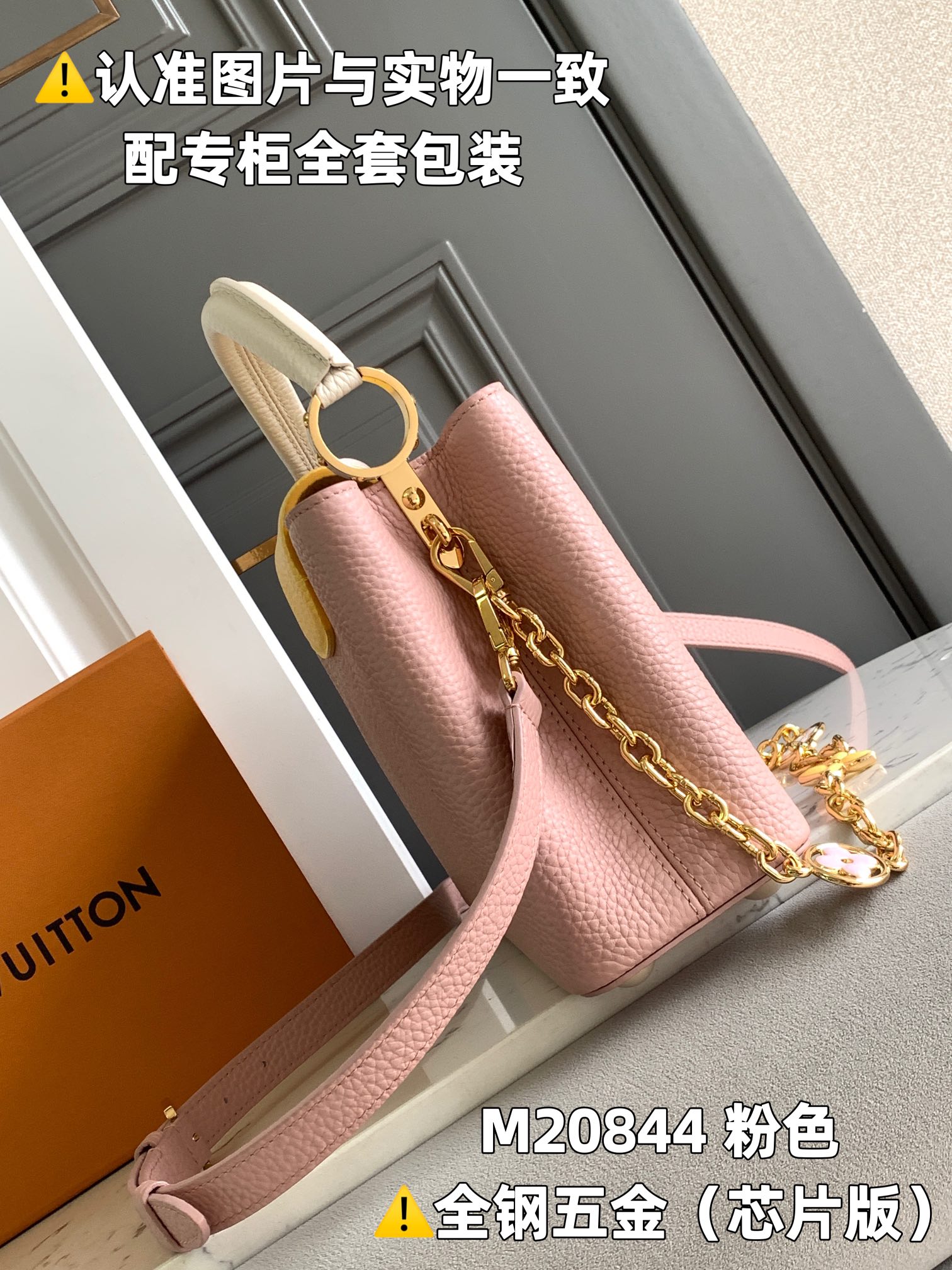 Louis Vuitton Top Handle Bags